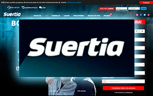 Opiniones y bono de bienvenida de Suertia
